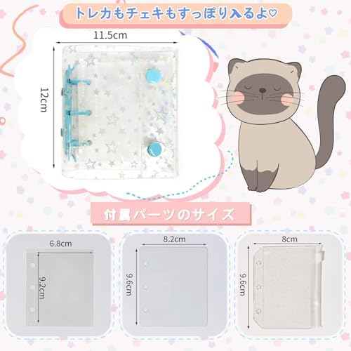 图片[7]-PAEUKUON 透明 シール帳 A8 ミニサイズ シールバインダー…-日本亚马逊论坛-海外推广-同舟