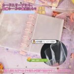 PAEUKUON シール帳 透明 M5サイズ 【バインダー×1個+リ...-同舟