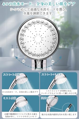 图片[5]-シャワーヘッド 節水 高水圧 【2025新登場・節水95%・水漏れ防…-日本亚马逊论坛-海外推广-同舟