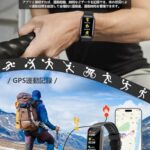 スマートウォッチ Bluetooth通話 Line/メッセージ通知 ...-同舟
