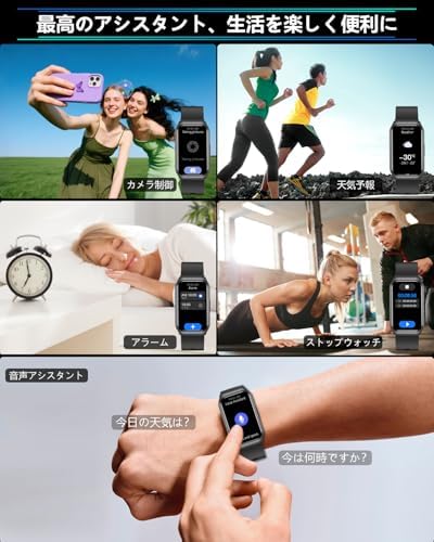 图片[7]-スマートウォッチ Bluetooth通話 Line/メッセージ通知 …-日本亚马逊论坛-海外推广-同舟