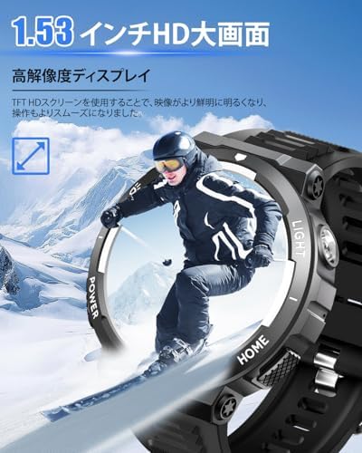 图片[2]-スマートウォッチ【2025業界新登場 軍用規格 懐中電灯】 Blue…-日本亚马逊论坛-海外推广-同舟