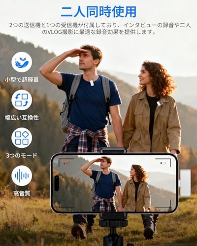 图片[7]-ピンマイク ワイヤレス【高機能・2025業界新型】 iPhone/i…-日本亚马逊论坛-海外推广-同舟