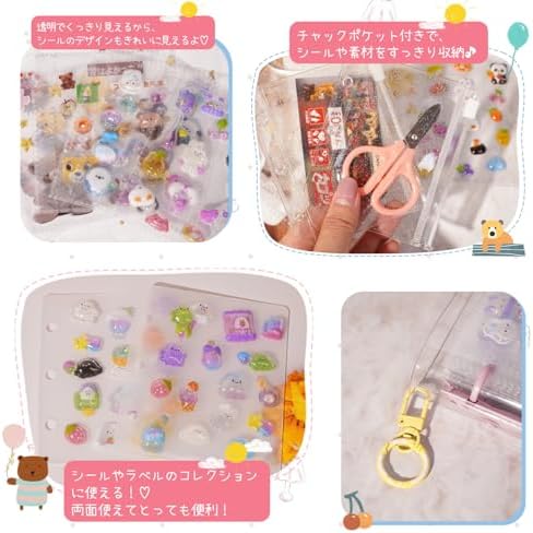 图片[3]-PAEUKUON 透明 シール帳 A8 ミニサイズ シールバインダー…-日本亚马逊论坛-海外推广-同舟