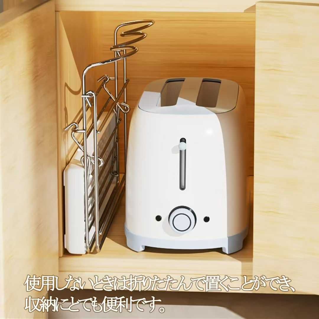 图片[6]-不锈钢置架子
40元包邮-日本亚马逊论坛-海外推广-同舟