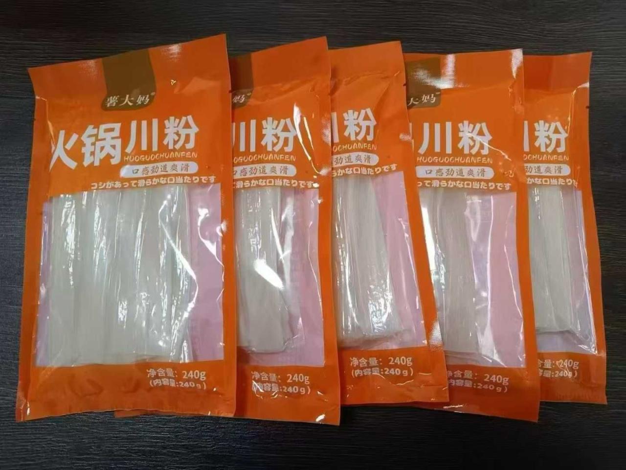 图片[6]-🔥🔥🔥人气火锅川粉，消费期限2026年1月份，半额价格🉐️1箱4500…-日本亚马逊论坛-海外推广-同舟