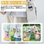 水壶套 卡其色 粉色 特价20元包邮-同舟