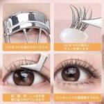 假睫毛15元一套包邮-同舟
