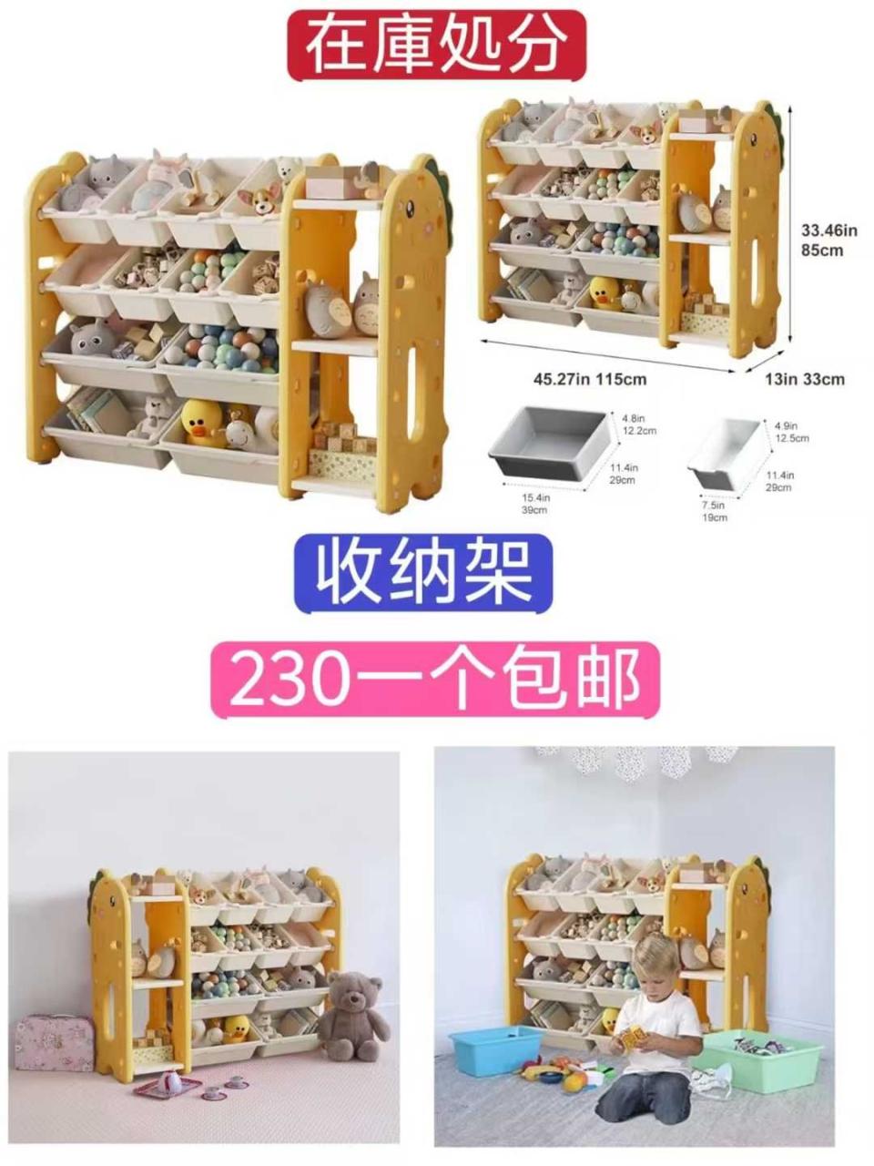 图片[2]--日本亚马逊论坛-海外推广-同舟