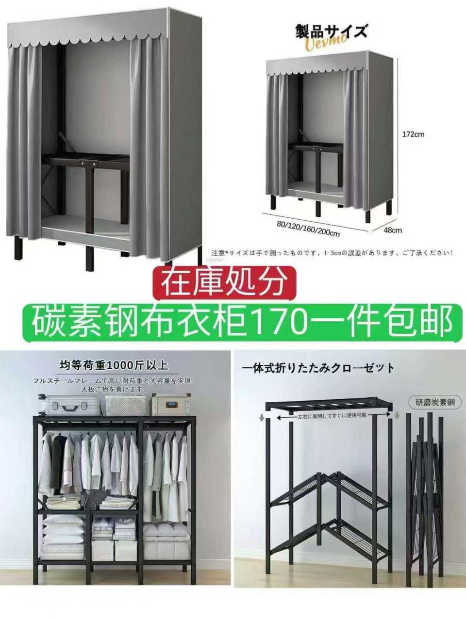 图片[3]--日本亚马逊论坛-海外推广-同舟