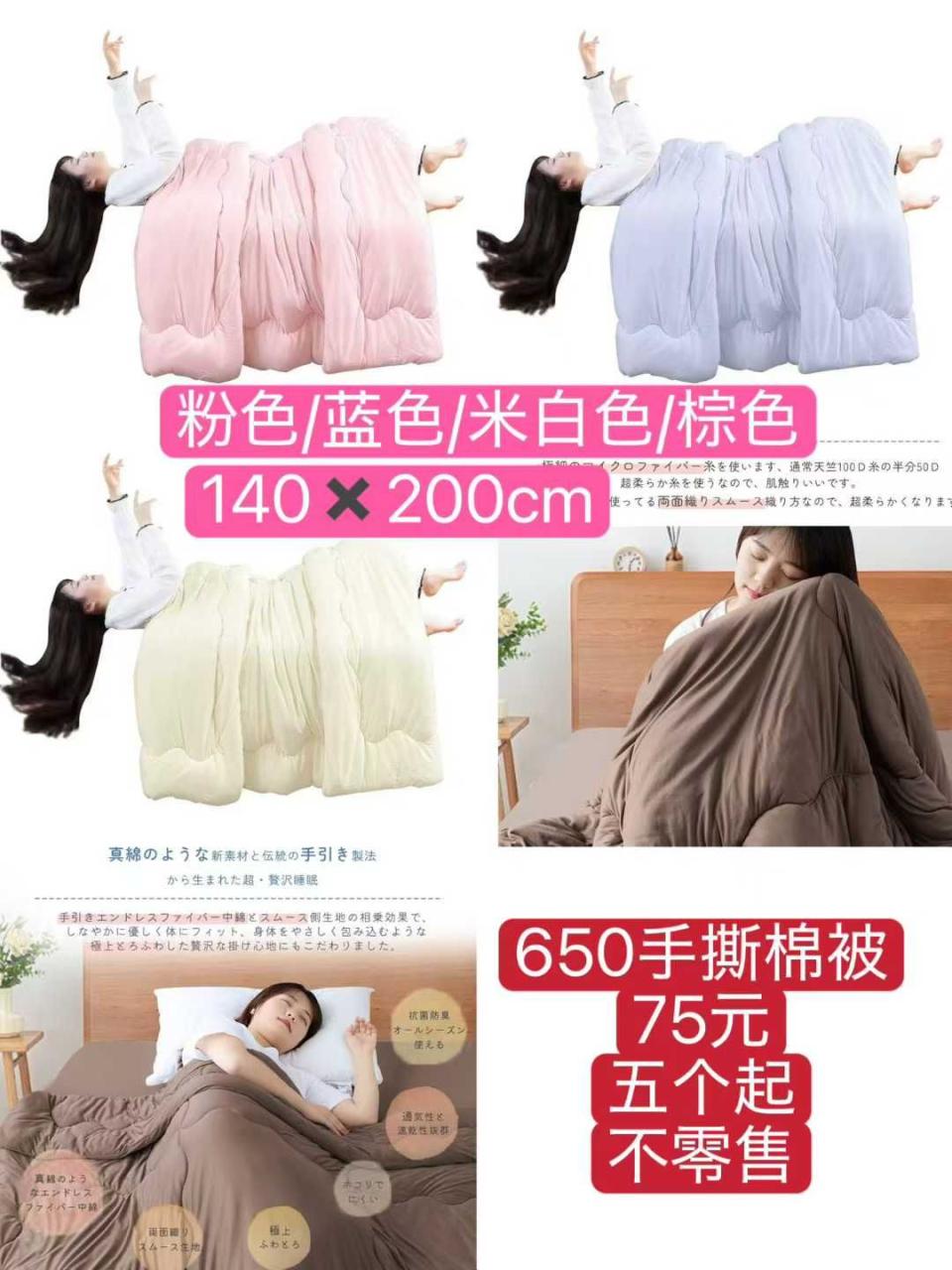 图片[4]--日本亚马逊论坛-海外推广-同舟