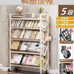 大尺寸5层书架，1个180-同舟