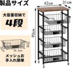 置物架 170元一个-同舟