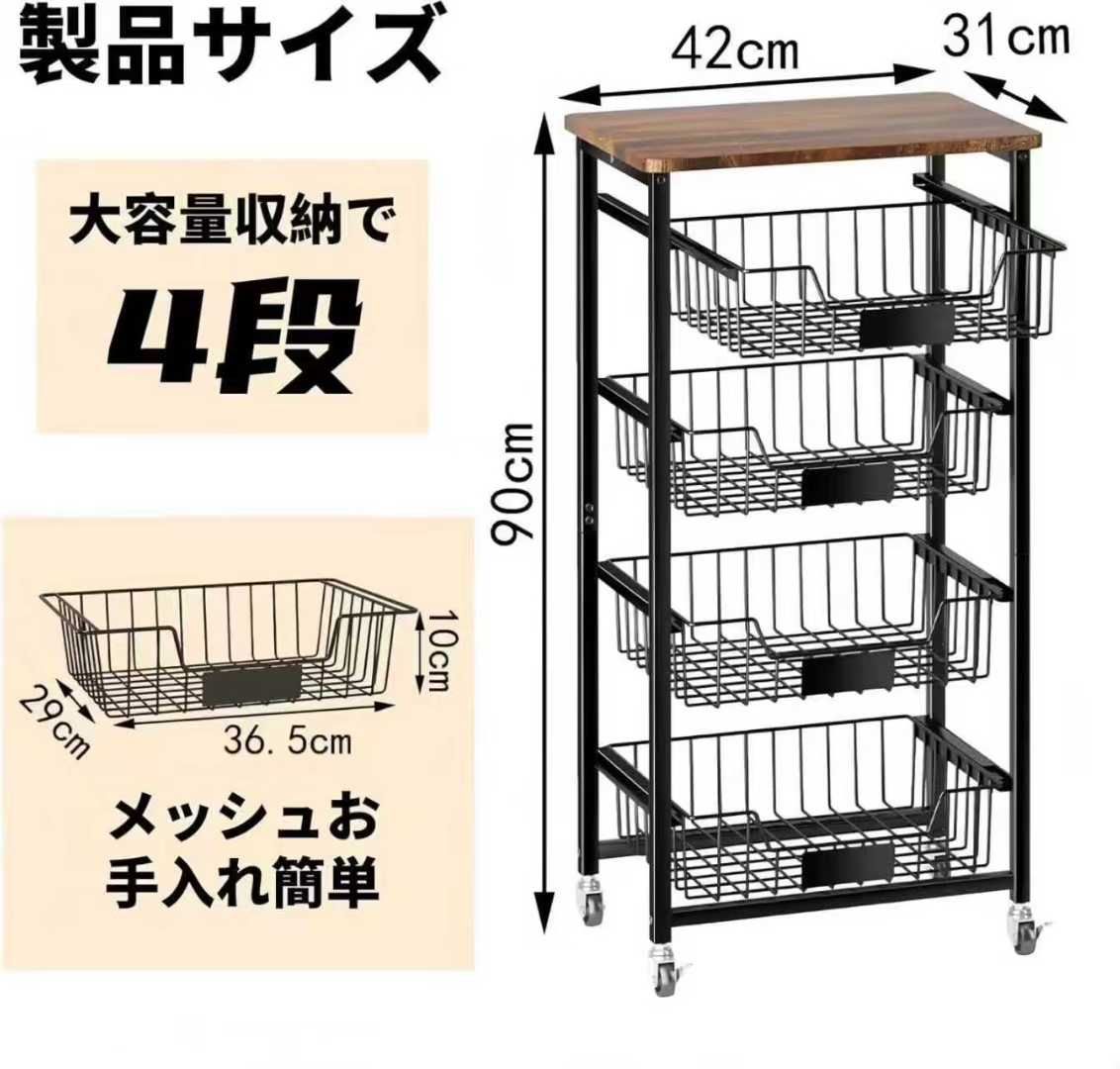 图片[2]-置物架 170元一个-日本亚马逊论坛-海外推广-同舟
