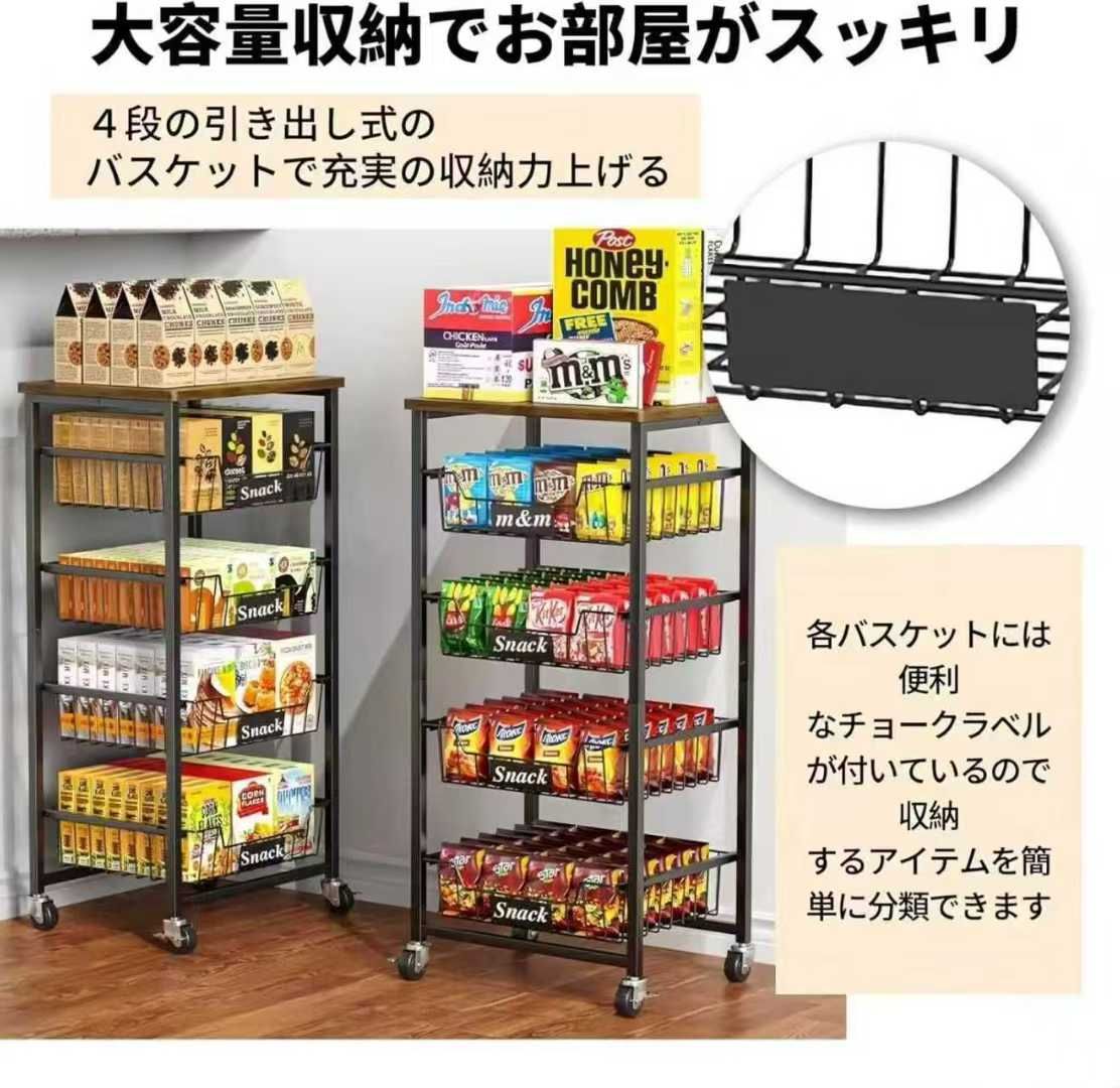 图片[3]-置物架 170元一个-日本亚马逊论坛-海外推广-同舟