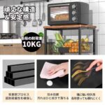 置物架 170元一个-同舟