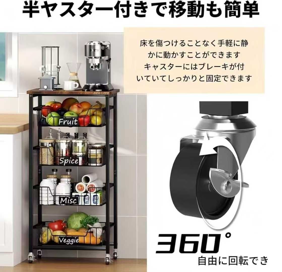 图片[5]-置物架 170元一个-日本亚马逊论坛-海外推广-同舟