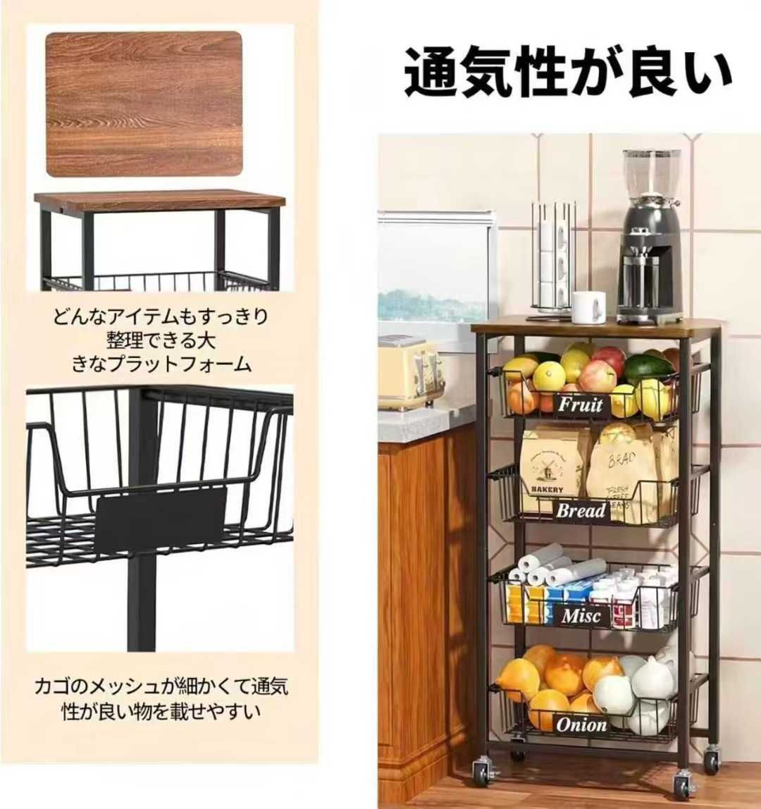 置物架 170元一个-日本亚马逊论坛-海外推广-同舟