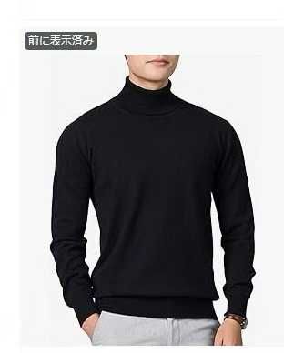 点星免费-日本亚马逊论坛-海外推广-同舟