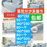 清仓[爱心]-同舟