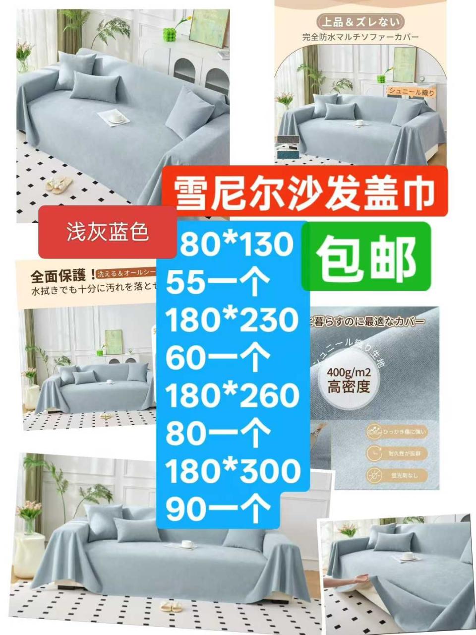 图片[1]-清仓[爱心]-日本亚马逊论坛-海外推广-同舟