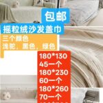 清仓[爱心]-同舟