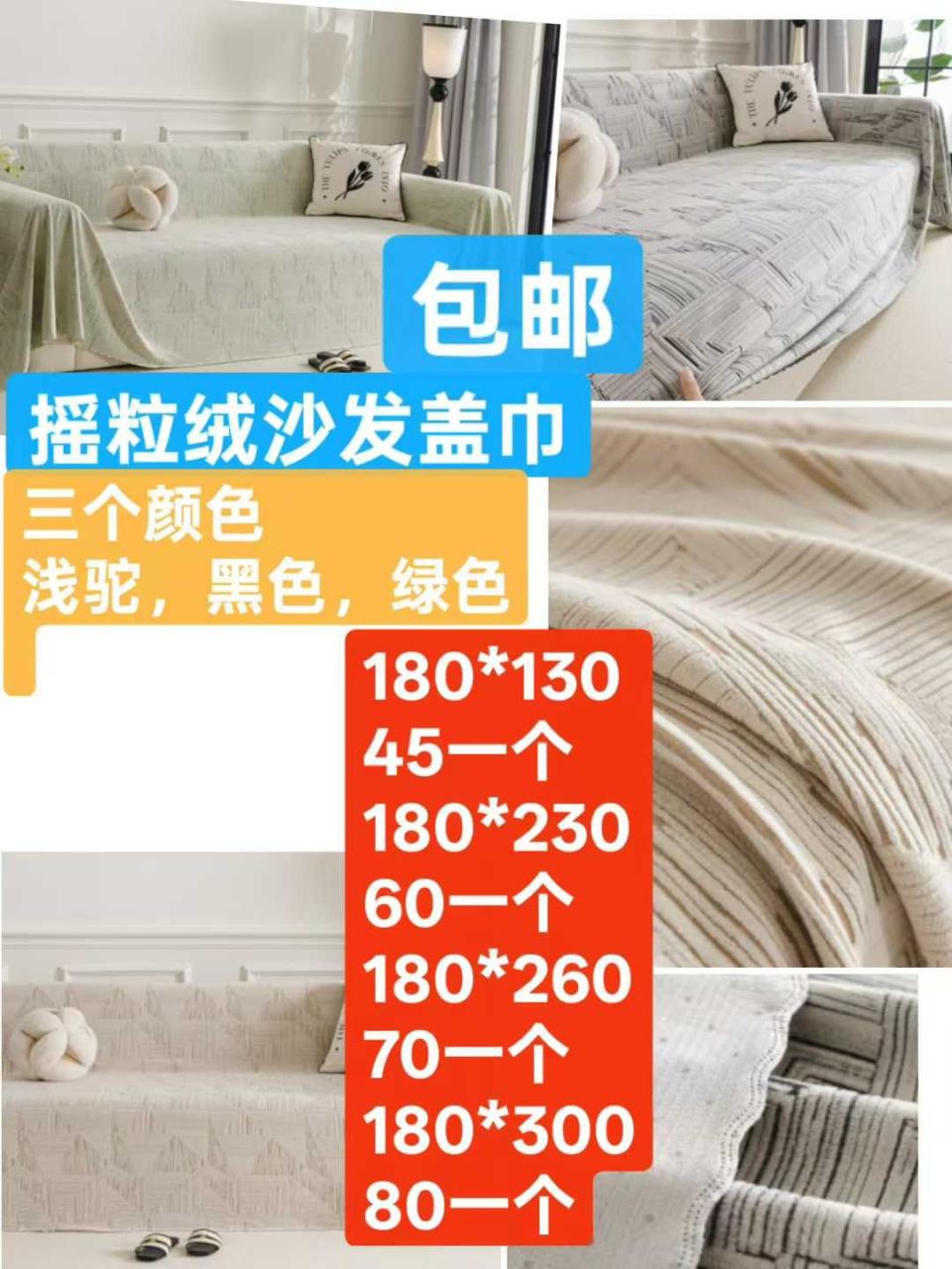 图片[2]-清仓[爱心]-日本亚马逊论坛-海外推广-同舟