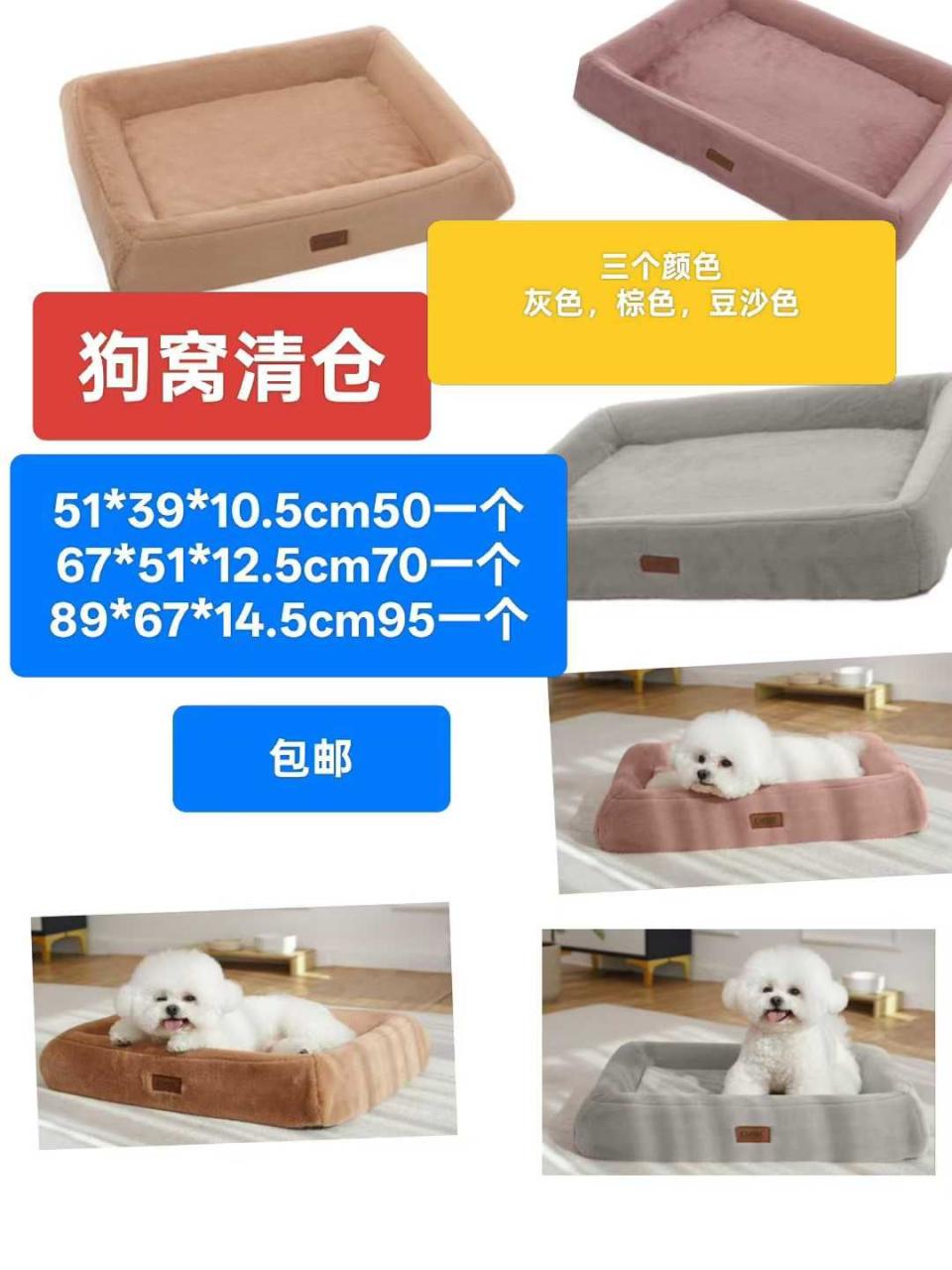 图片[3]-清仓[爱心]-日本亚马逊论坛-海外推广-同舟