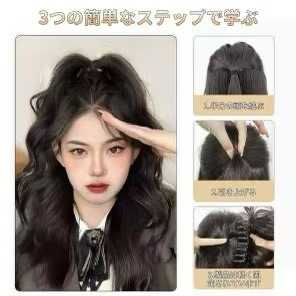 图片[1]-14元包邮
发卡马尾假发 深棕色-日本亚马逊论坛-海外推广-同舟