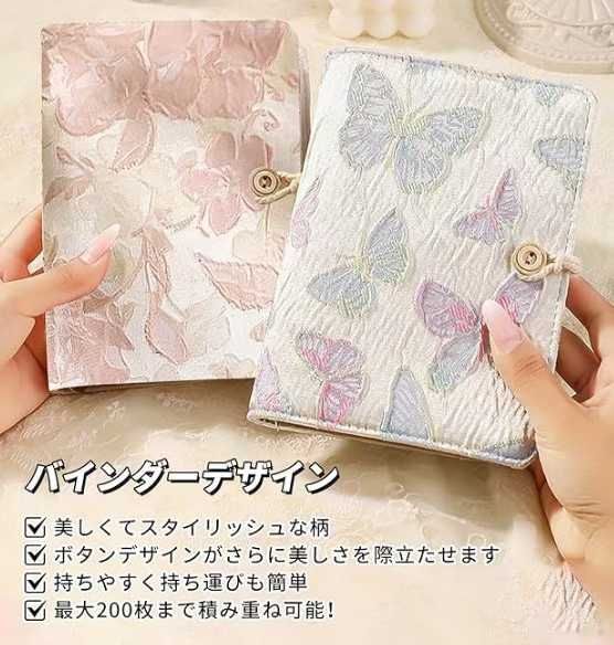 图片[4]-活页存钱本 30元包邮
蝴蝶款
小雏菊款
桃花款-日本亚马逊论坛-海外推广-同舟