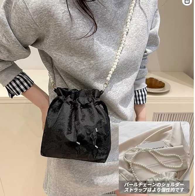 图片[2]-蝴蝶珍珠束口包 黑色
30元包邮-日本亚马逊论坛-海外推广-同舟