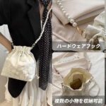 蝴蝶珍珠束口包 黑色
30元包邮-同舟