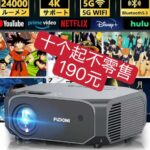 小批量便宜-同舟