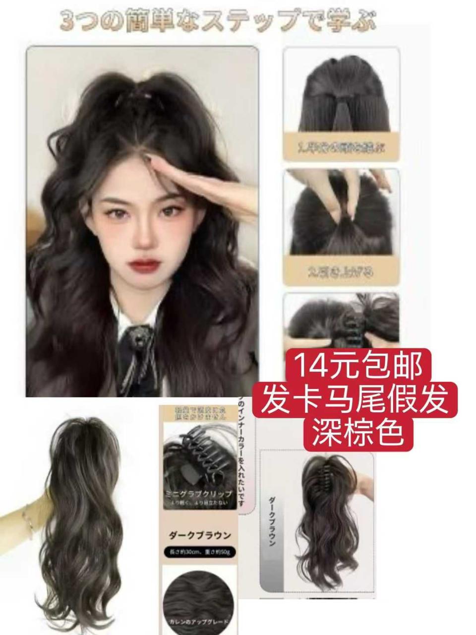 图片[2]--日本亚马逊论坛-海外推广-同舟