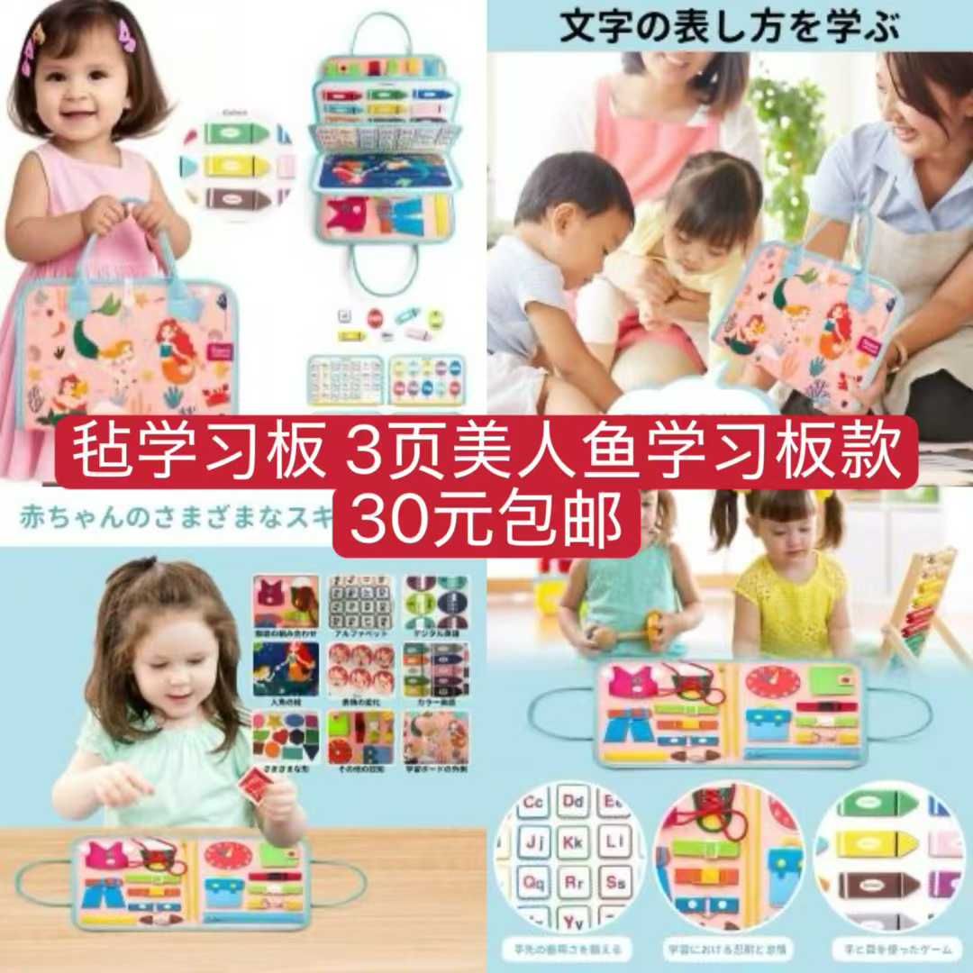 图片[3]--日本亚马逊论坛-海外推广-同舟