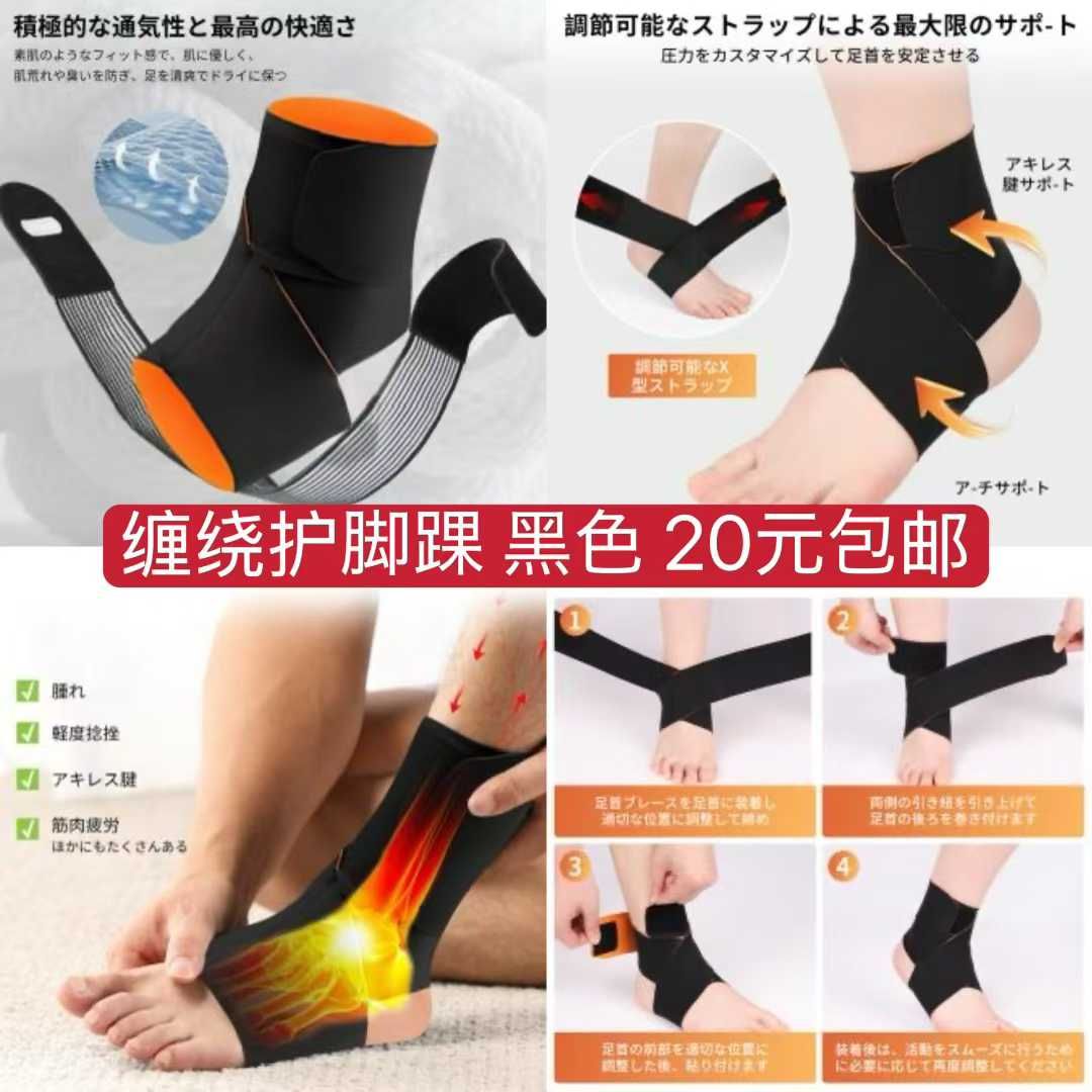 图片[2]-清仓[爱心]-日本亚马逊论坛-海外推广-同舟