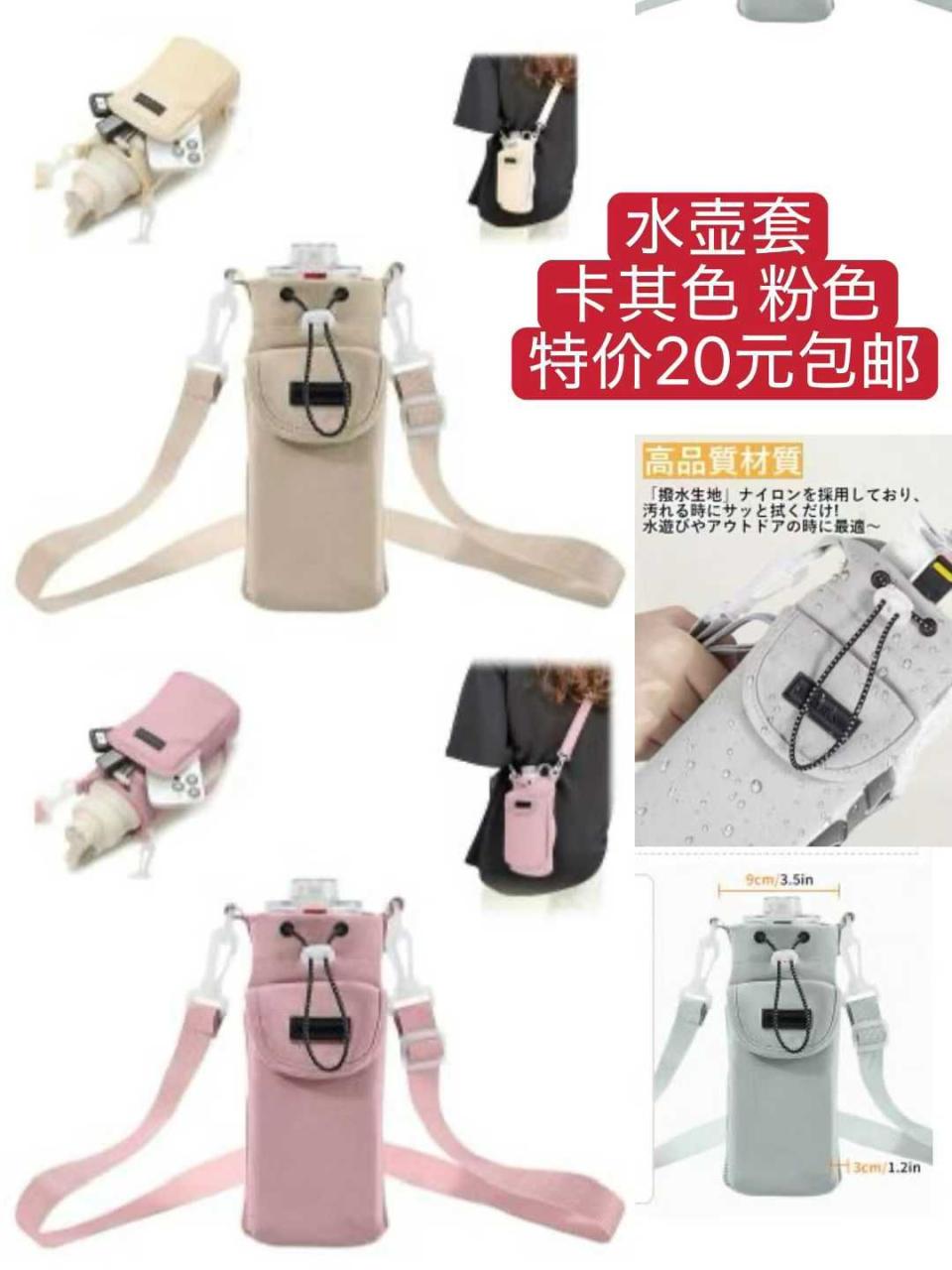 图片[3]-清仓[爱心]-日本亚马逊论坛-海外推广-同舟