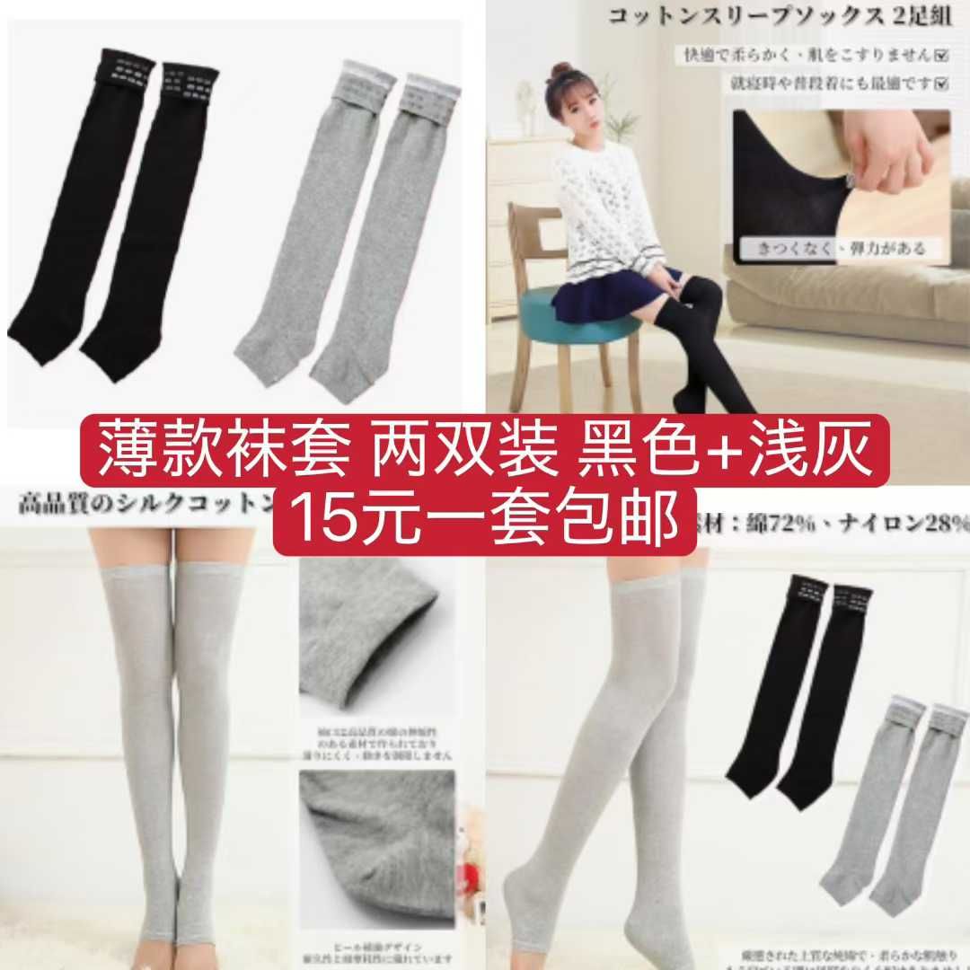 图片[7]-清仓[爱心]-日本亚马逊论坛-海外推广-同舟