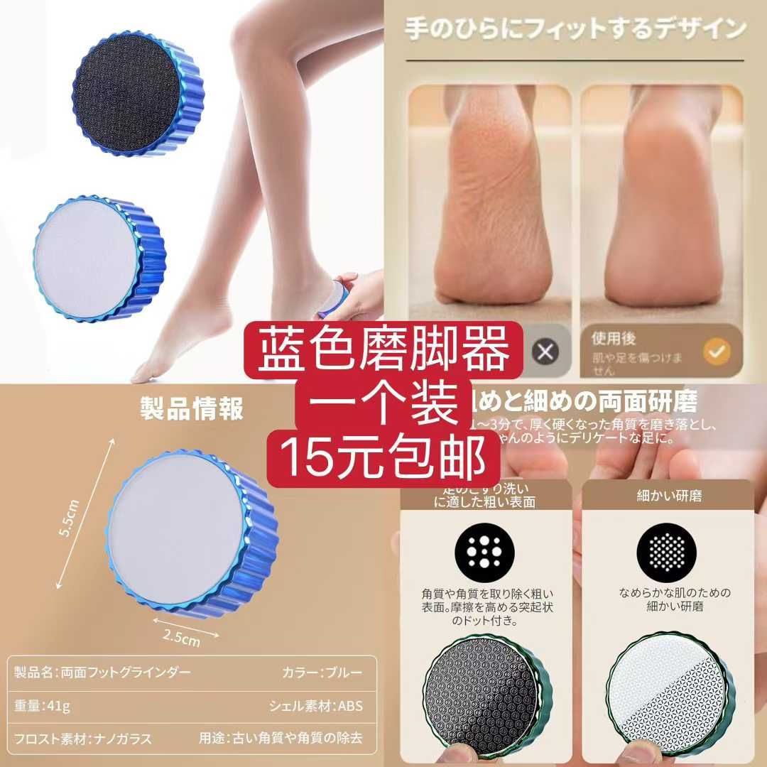 图片[5]-清仓啦-日本亚马逊论坛-海外推广-同舟