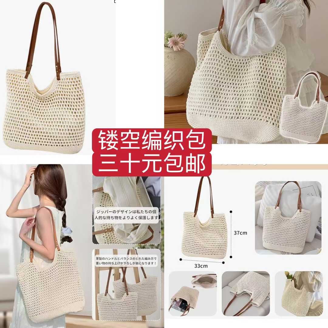 图片[8]-清仓[爱心]-日本亚马逊论坛-海外推广-同舟