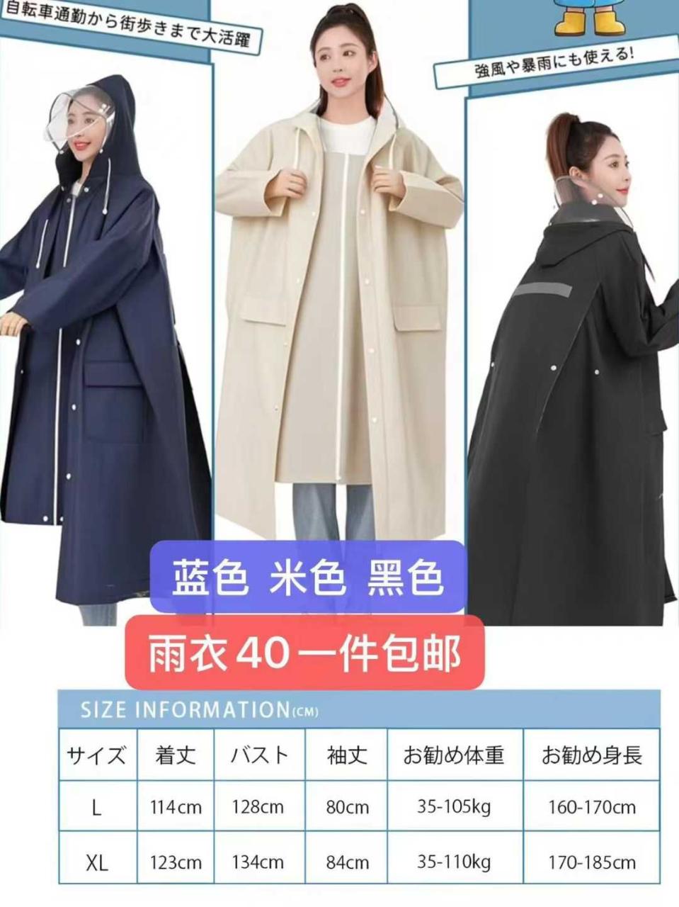 图片[6]-清仓啦-日本亚马逊论坛-海外推广-同舟