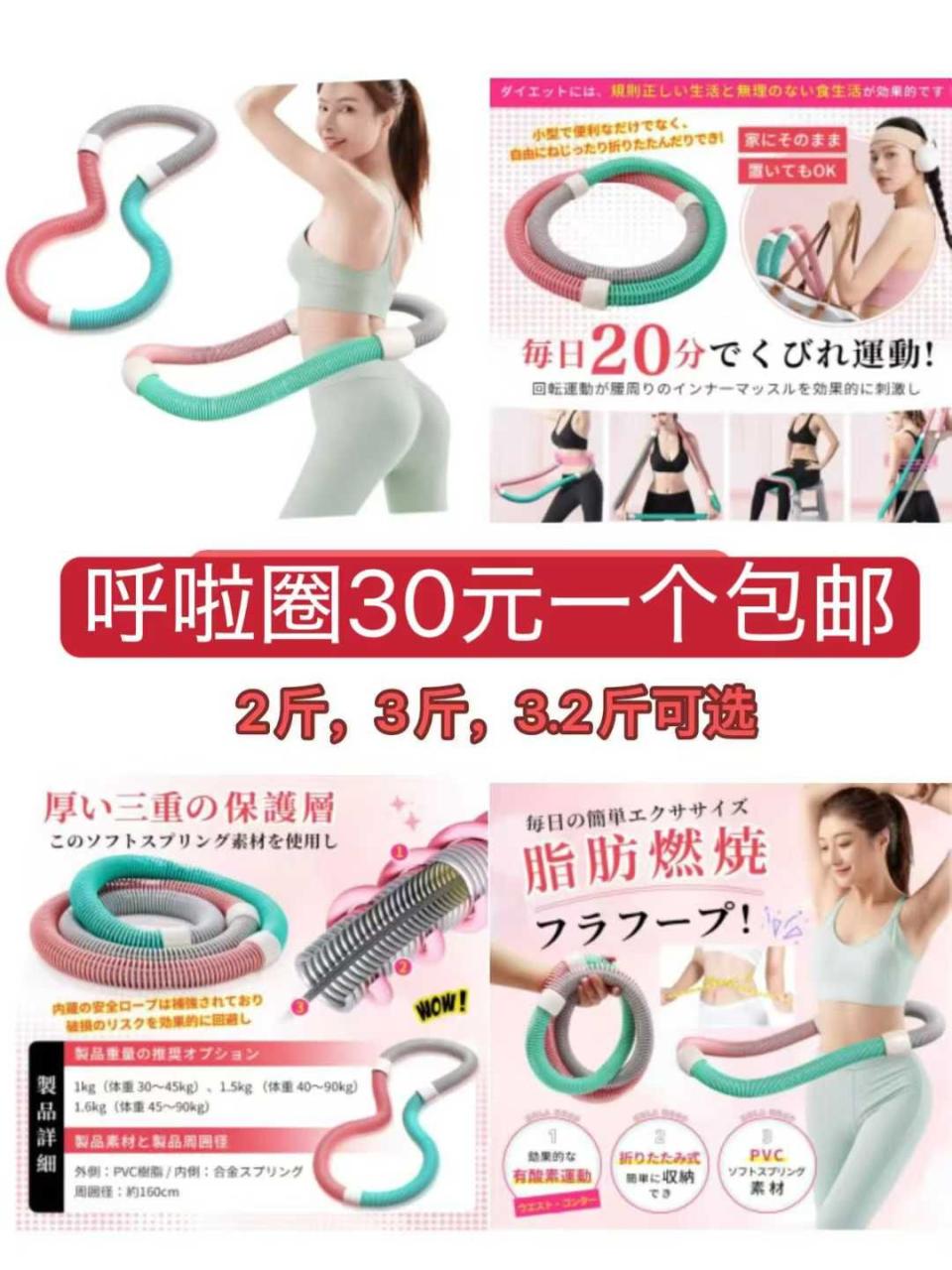 图片[3]-清仓-日本亚马逊论坛-海外推广-同舟