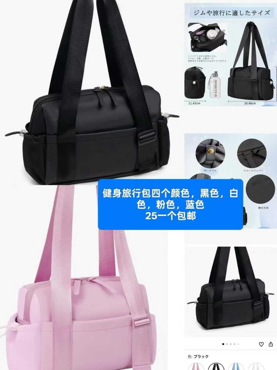 图片[8]-清仓啦-日本亚马逊论坛-海外推广-同舟