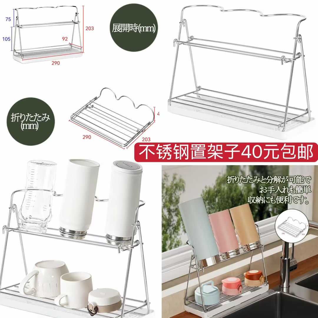 图片[4]--日本亚马逊论坛-海外推广-同舟