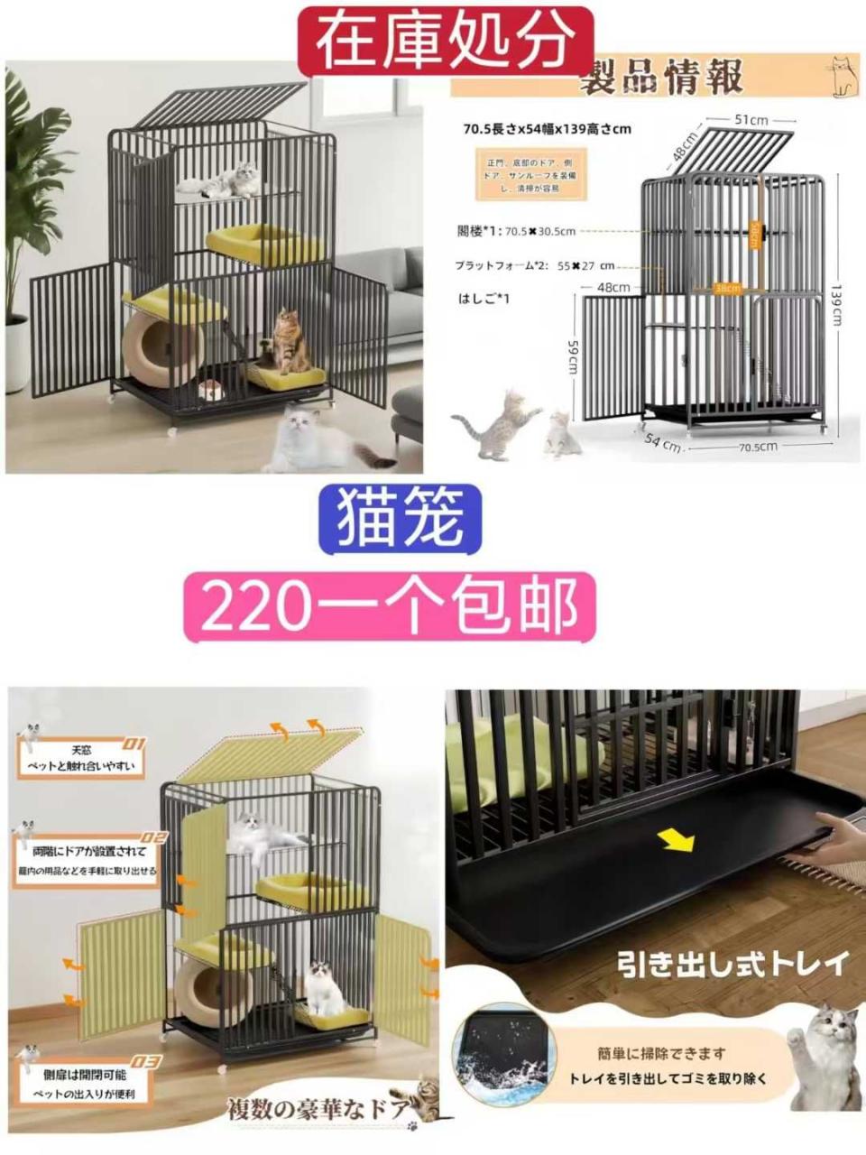 -日本亚马逊论坛-海外推广-同舟