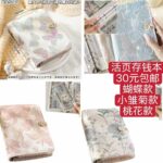 脚踏机一个起到货快-同舟