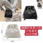 脚踏机一个起到货快-同舟