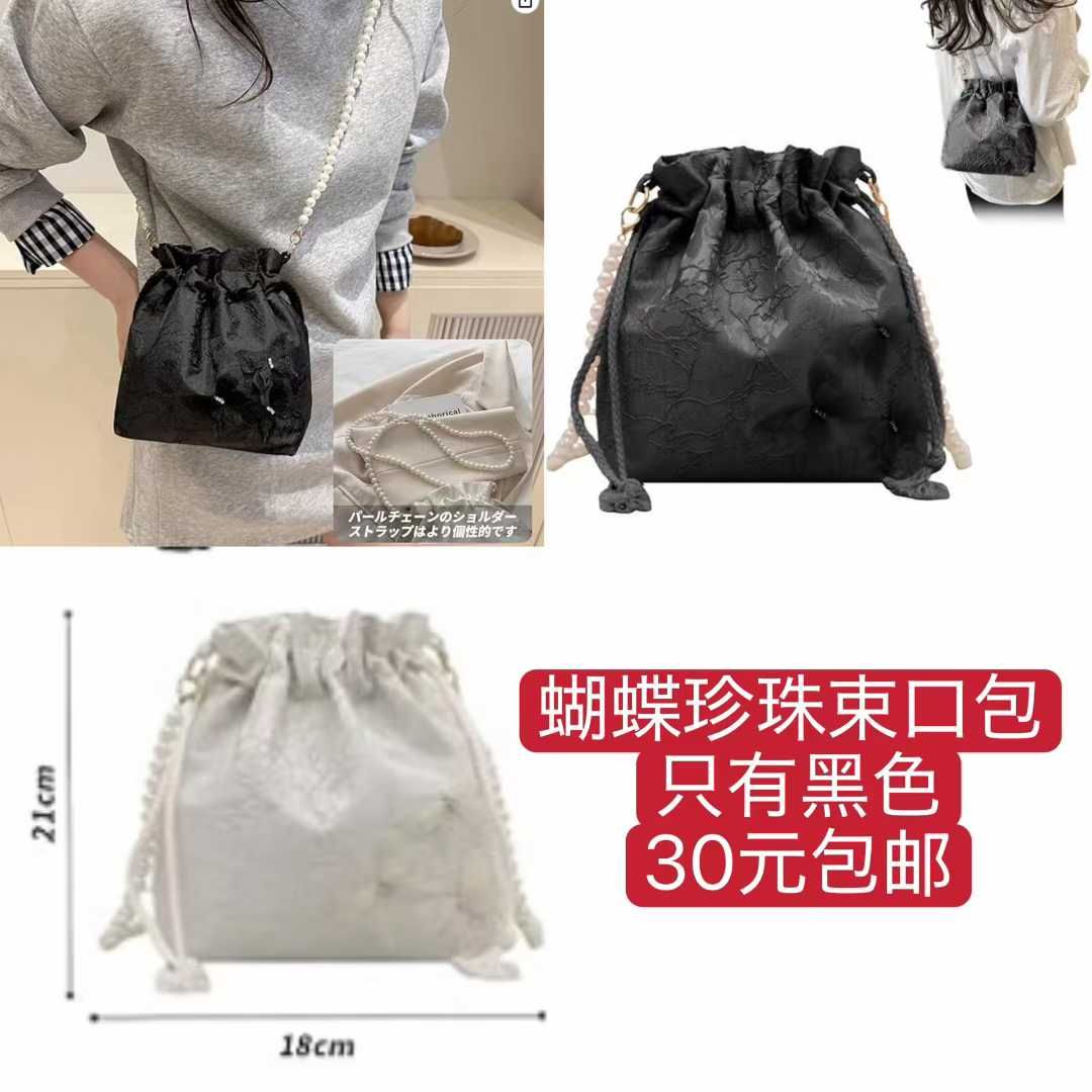 图片[4]-脚踏机一个起到货快-日本亚马逊论坛-海外推广-同舟