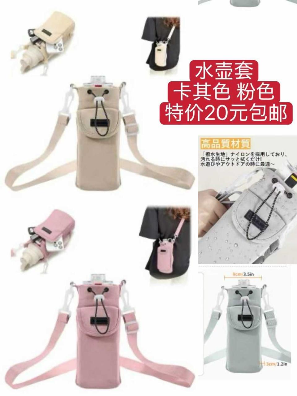 图片[7]-脚踏机一个起到货快-日本亚马逊论坛-海外推广-同舟