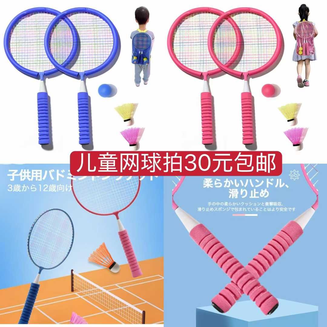 图片[2]-清仓[爱心]-日本亚马逊论坛-海外推广-同舟